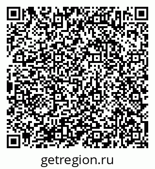79638372566
