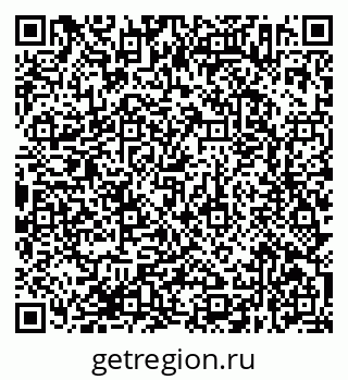 79638372567