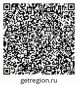 79638372570