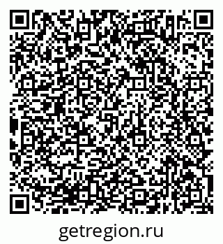 79638372574