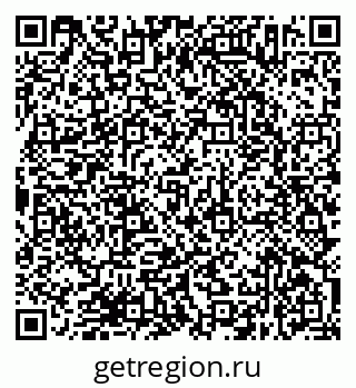 79638372578