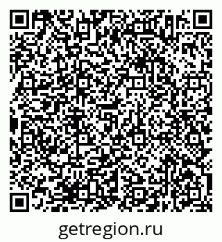 79638372579
