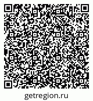 79638372581