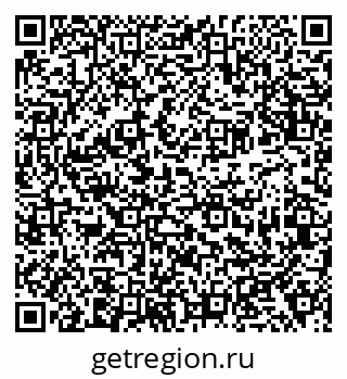 79638372586