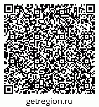 79638372590
