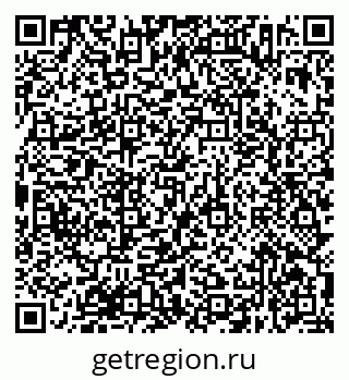 79638372593