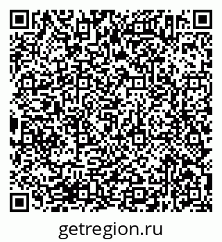 79638372598