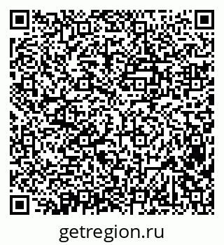 79638372600