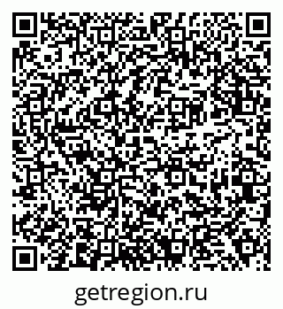 79638372601