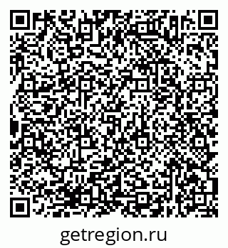 79638372605