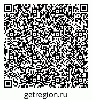 79638372606