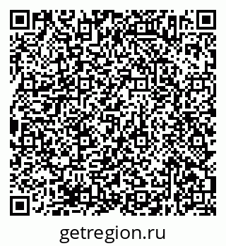 79638372607