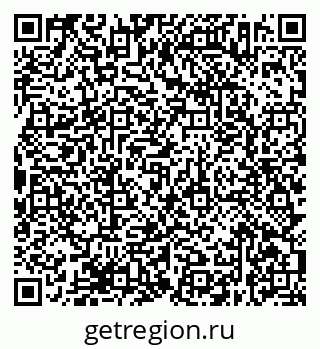 79638372608