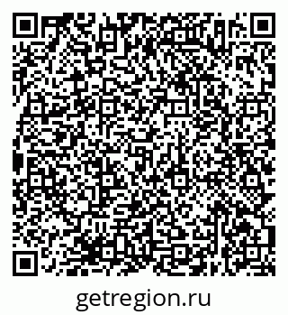79638372609