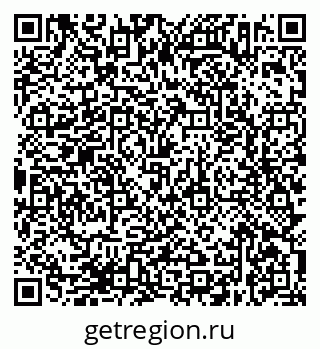 79638372610