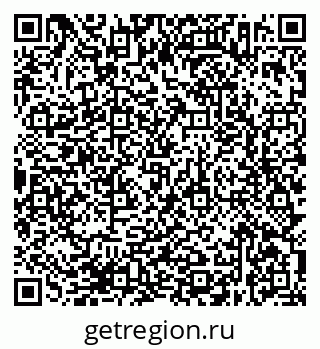 79638372611