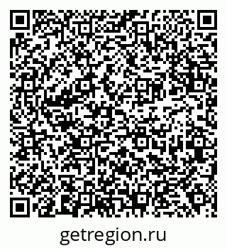 79638372612
