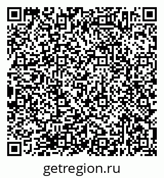 79638372614
