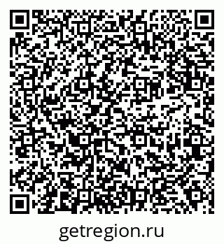 79638372616