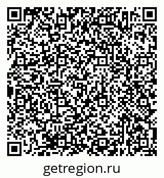 79638372617