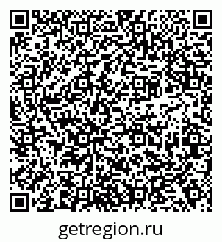 79638372618