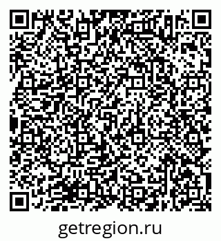 79638372620