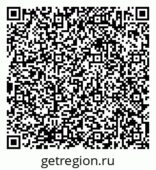 79638372621