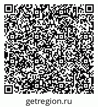 79638372628