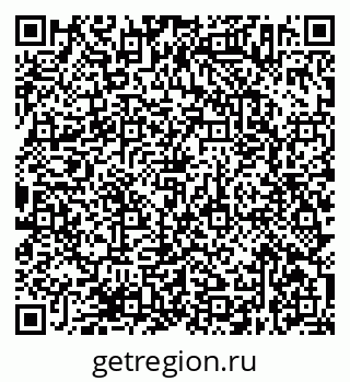 79638372629