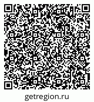 79638372630