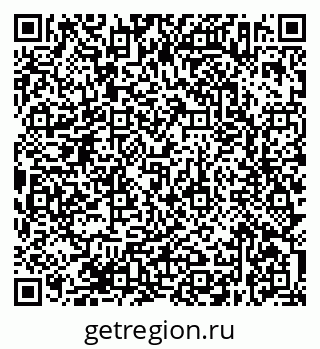 79638372632