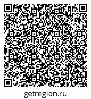79638372643