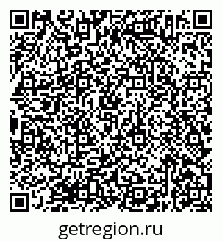 79638372645