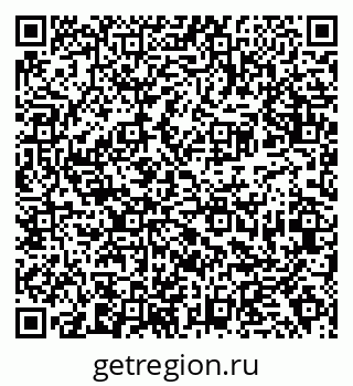 79638372648