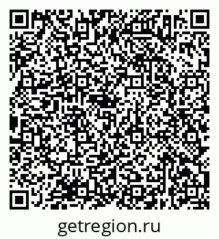79638372649