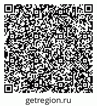 79638372651