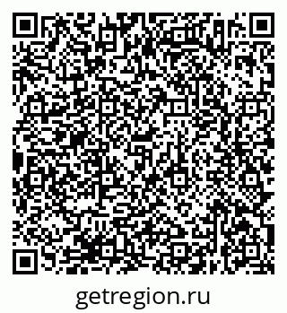 79638372652