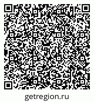 79638372654