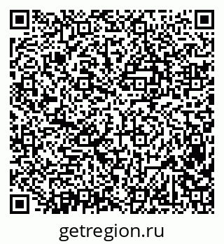 79638372660