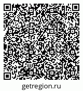 79638372661