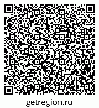 79638372672
