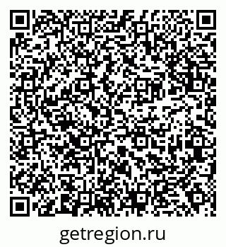 79638372673