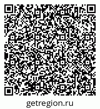 79638372675