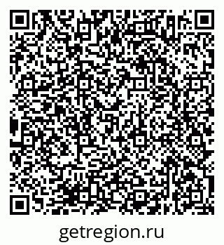 79638372679