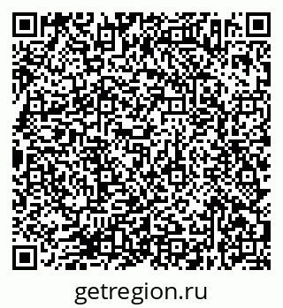 79638372682