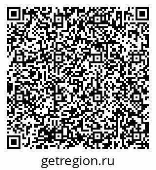 79638372686