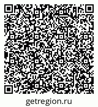 79638372688