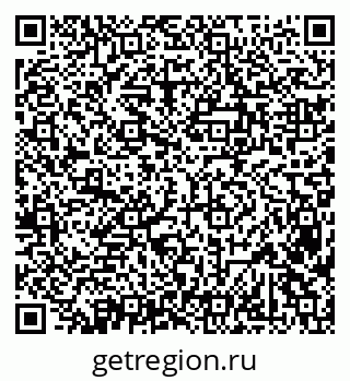 79638372689