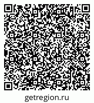 79638372690