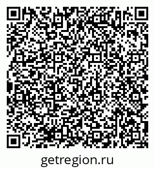 79638372692